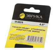 Тонкогубцы- утконосы изогнутые мини 4,5" ЭВРИКА 1/12/120