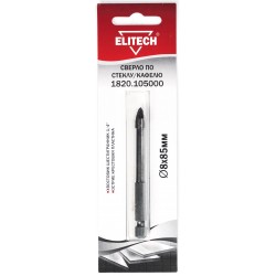 Сверло 8х85мм HEX1/4' стекло 1820.105000
