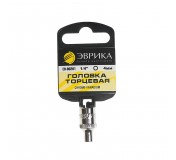 Головка торцевая  4мм 1/4" 6-гранная L=30мм (с держателем) ЭВРИКА ER-90201H 1/384