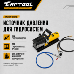 Пневмогидравлический насос 0,9 л. Car-Tool CT-A3035