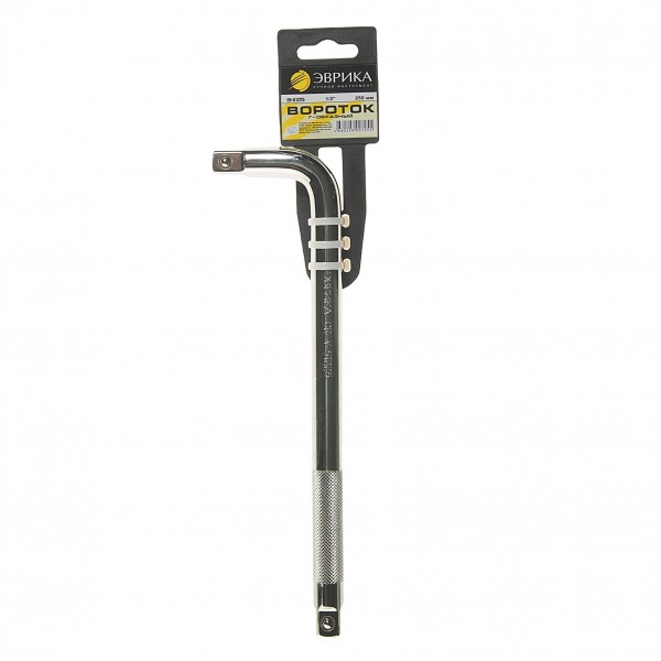 Вороток  1/2"DR Г-образный 250мм ЭВРИКА 20/80 ER-51225