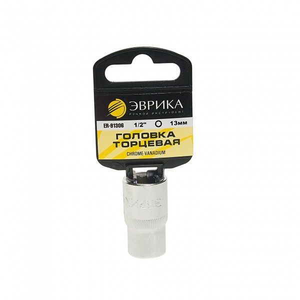 Головка торцевая 13мм 1/2" 6-гранная L=40мм (с держателем) ЭВРИКА  1/160 ER-91306H
