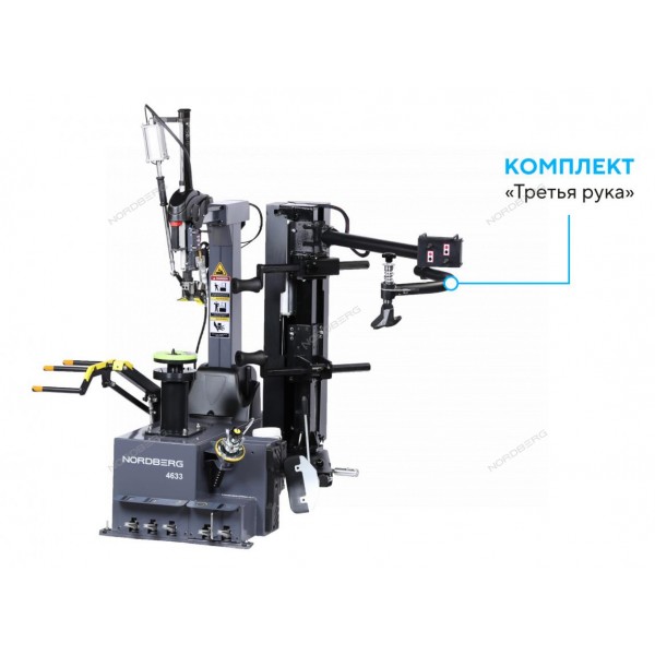 Станок шиномонтажный автомат, до 30", с автоматической монтажной головкой, серый NORDBERG 4633