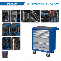 Набор инструментов UNION в синей тележке, 173 предмета KING TONY 932-000AMB