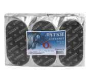 Латки овальные О6 (57х115), 50 шт. пакет