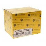Ключ ступичный  85мм  шестигранный ЭВРИКА 1/10 ER-60852