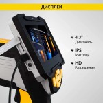 Видеоэндоскоп промышленный, 4.3, 1Мп, 2 камеры, 1280х720, 3м, 5.5 мм сменный зонд iCartool IC-V112A-3