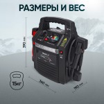 Пусковое устройство 12/24В, 44 000 мАч, мин. 12v1100A/24v500A макс. 12v2400A/24v1100A iCartool IC-CBL36