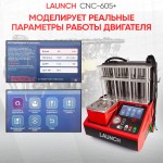Установка для тестирования и очистки форсунок FSI, GDI и PIEZO Launch CNC-605+ LNC-265