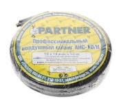 Шланг резиновый ER-AHC-10/H:воздушный армированный с фитингами 10x15ммx10м ЭВРИКА /1/10