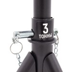 Подставка под автомобиль, складная, г/п 3 т WDK-84304