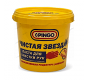 Паста для очистки рук Чистая звезда ведро 1 л