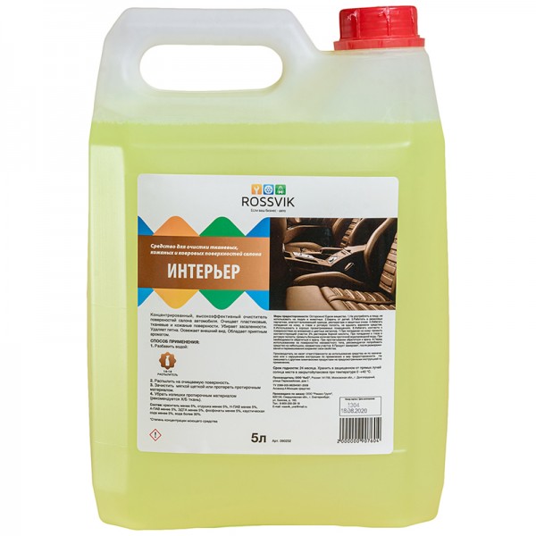 Очиститель салона универсальный Rossvik " Интерьер" 5л 090238