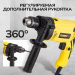 Дрель ударная электрическая TECHNICOM , 710Вт, 220В, 3200 об/мин, 48000 уд/мин TC-EID710