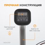 Цифровой стробоскоп WDK-21137
