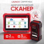 Диагностический мультимарочный сканер Launch CRP919 MAX LNC-190