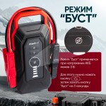 Пусковое устройство 12В, 32 000 мАч, 2000/4000А iCartool IC-JSL32