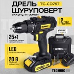 Дрель-шуруповёрт аккумуляторная TECHNICOM , 20В, 2Ач, 2-13мм диаметр патрона, 2 скорости 0-400/0-1500 об/мин, 25+1 ступеней крутящего момента TC-CD797