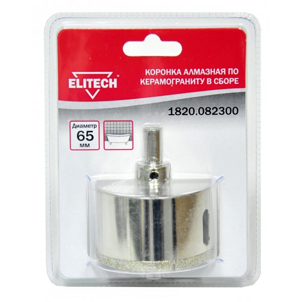 Коронка алмазная 65мм 1820.082300 189226
