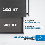 Тележка инструментальная, 7 ящиков OPTIMUS TS-03