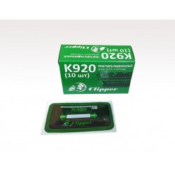K920 Clipper - Набор пластырей K920(10шт)
