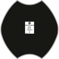 Пластыри  D-30 (термо) 255/6 сл., 5 шт.