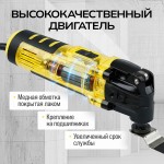 Реноватор электрический TECHNICOM , 400Вт, 220В, 15000-21000 кол/мин, плавный пуск TC-EMT500
