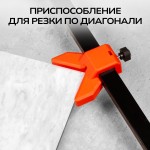 Плиткорез ручной 1200мм c лазерным лучом Technicom TC-1200G