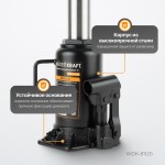 Домкрат бутылочный 12 т, 205-405 мм WDK-81120