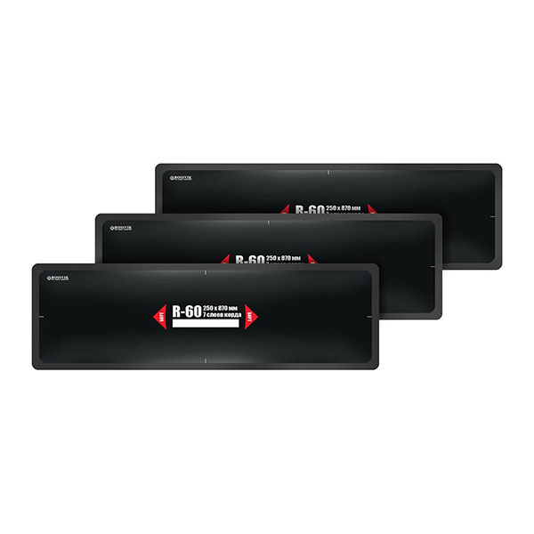 Пластыри  R-60 (термо) 270х880/7 сл., 1 шт. R.60.T.1.