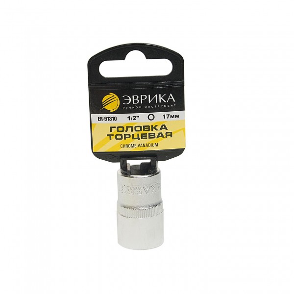 Головка торцевая 17мм 1/2" 6-гранная L=40мм (с держателем) ЭВРИКА  1/120 ER-91310H