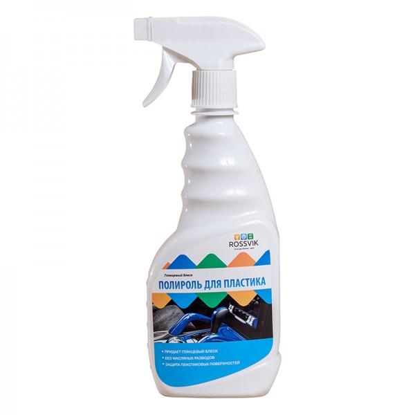 Полироль пластика (глянцевый блеск) серия V "Rossvik" 500 мл 013015