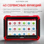 Многофункциональный диагностический сканер Launch X431 PADIX Link LNC-212