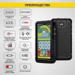 Смарт мультиметр цифровой True RMS, 6000 отсчётов, CATIII 600В на аккумуляторе iCartool IC-M117