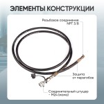 Шланг гидравлический 3 м, 700Бар, 3/8*М24 Car-Tool CT-03700H