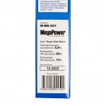 Пленка тонировочная Super Dark Black 5,9% (блокировка УФ-95% ИК-13%) 50х300см MEGAPOWER /1/50 M-BK-051