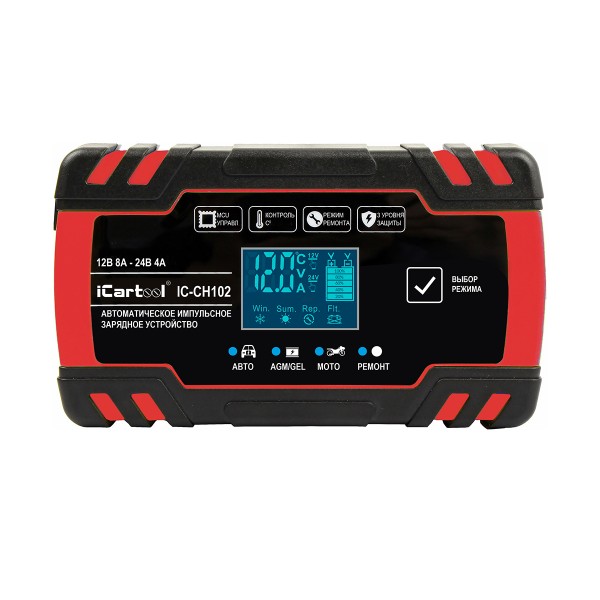 Импульсное зарядное устройство 12/24В с функцией восстановления iCartool IC-CH102