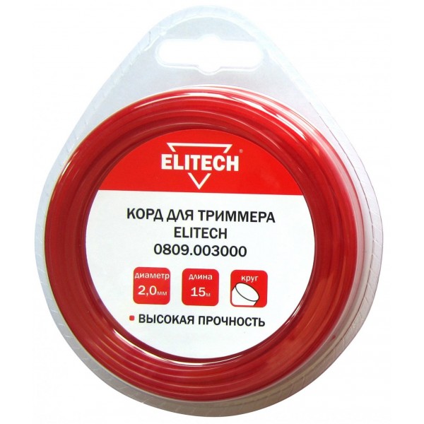Корд для триммера 0809.003000 176820
