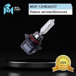 Автолампа HB3/9005 (65) P20d STANDART 12V MEGAPOWER /1/10/100 M-37033037
