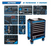 Набор инструментов ACTION в синей тележке, 327 предметов KING TONY 9SQ31-327MRV