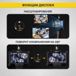 Эндоскоп промышленный, экран 4.3, 2Мп, 5м, 8.5мм зонд iCartool IC-VC85
