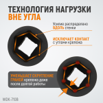 Набор ударных головок 1/2, 10-32 мм, 15 предметов WDK-710B