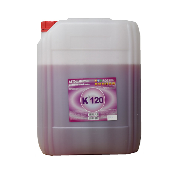 Автошампунь для бесконтактной мойки Rossvik "К-120", 20 кг 20/0378