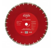 Диск алмазный 400х25,4 асфальт 1110.008000
