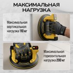 Присоска вакуумная аккумуляторная TECHNICOM , 900 мАч, нагрузка 160кг, чаша 200мм, для гладкой и рельефной поверхности TC-F180