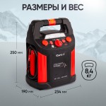 Пусковое устройство с компрессором 12В, 20 000 мАч, 600/1200А iCartool IC-CBL20P