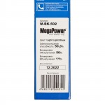 Пленка тонировочная Light Light Black 50,3% (блокировка УФ-56% ИК-11%) 75х300см MEGAPOWER /1/50 M-BK-502