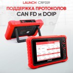 Диагностический мультимарочный сканер Launch CRP359 LNC-122