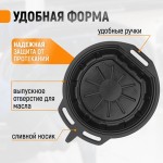 Емкость для слива отработанного масла, 16 л WDK-65256