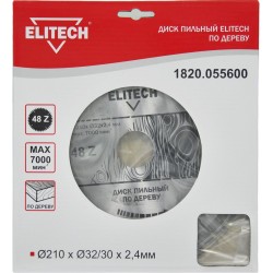 Диск пильный 210х32/30 48зуб 1820.055600